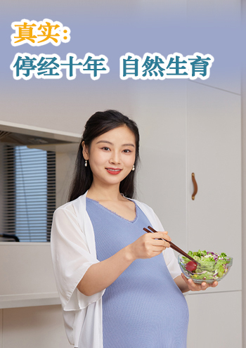 北京借卵试管婴儿